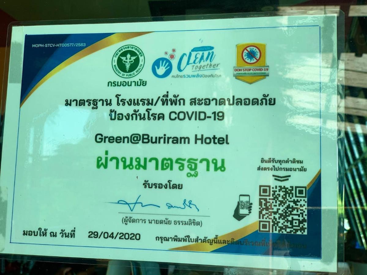 Green@Buri Ram Eksteriør billede